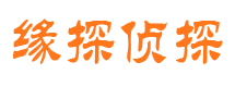 兰山婚外情调查取证